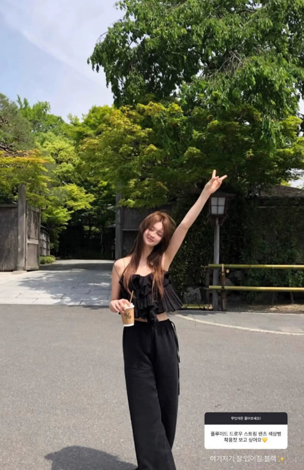 [The Barnnet] Ruffle Strap Crop Top – Cotton Camisole
